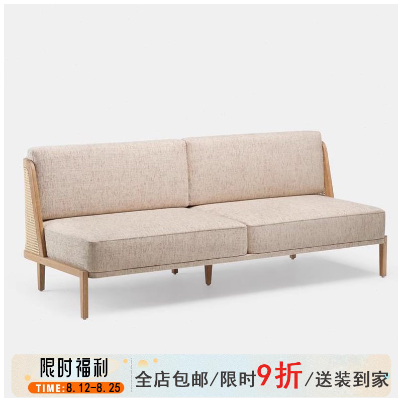 北欧实木单人位沙发椅客厅靠背休闲藤编三人位沙发小户型酒店餐厅