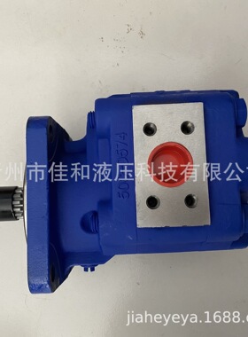 山推20吨震动压路机液压马达M5100A767ADON15-6