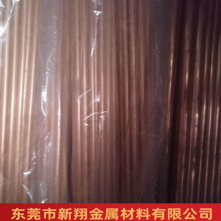 紫铜管t2/C1100铜管纯铜管镀锡镀镍镀银镀金红铜管15*0.5直销