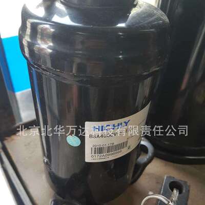 除湿机110V压缩机BSA460CR-R1ENCBSA460CV-AN制冷剂34A制冷压缩