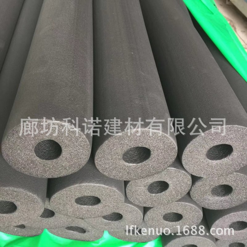 直销出售B1级难燃阻燃柔性泡沫橡塑保温管橡胶发泡保温管