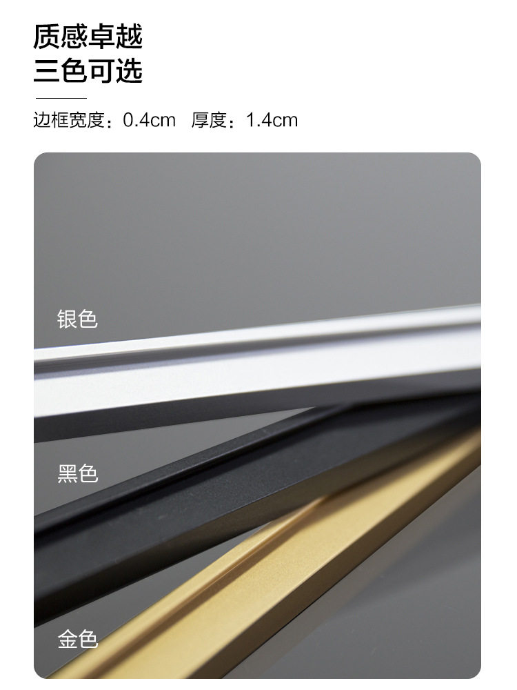 GZ6M 直角铝框浴室镜极有家卫生间镜子壁挂墙洗手台高清镜子贴墙