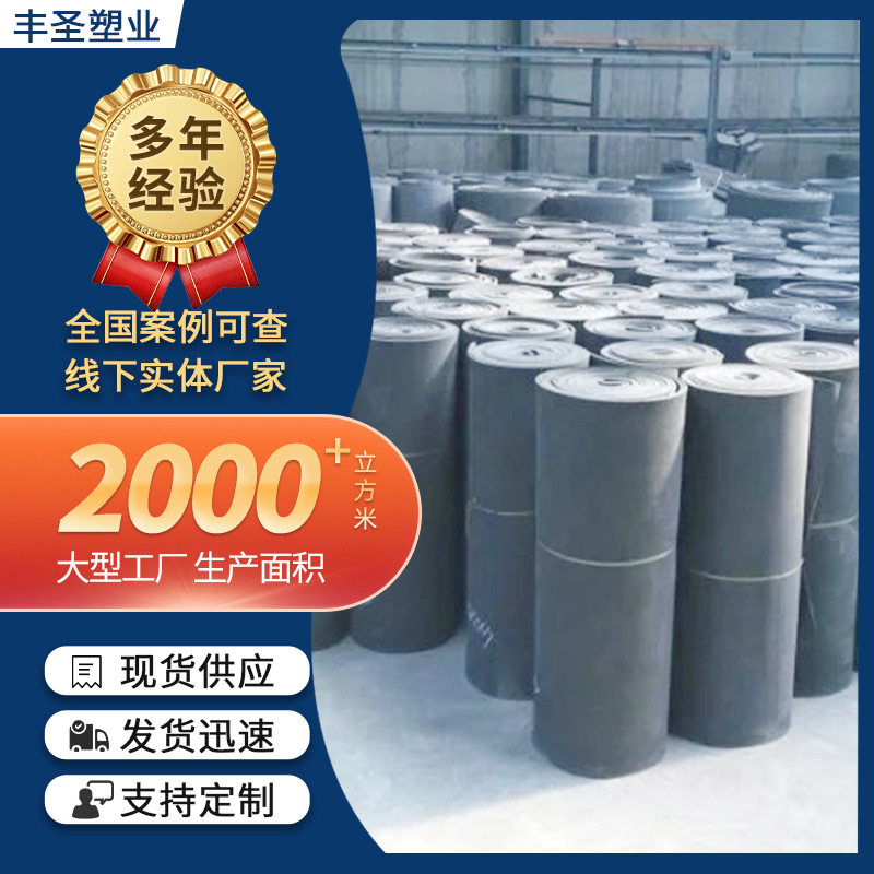 聚乙烯泡沫板pe接缝填缝板L1100/600型低发泡塑料聚乙烯泡沫板
