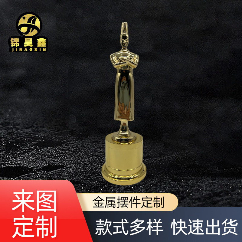 创意金厨奖杯厨神厨师厨王厨艺大赛烹饪餐饮比赛厨师造型金属奖杯