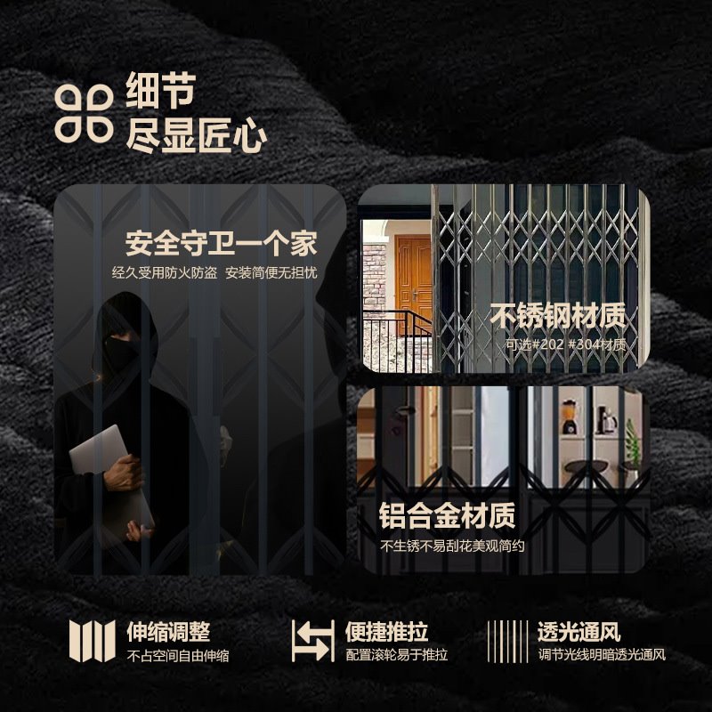 不锈钢拉闸门推拉铁闸门折叠伸缩门格栅滑动铝合金推拉门