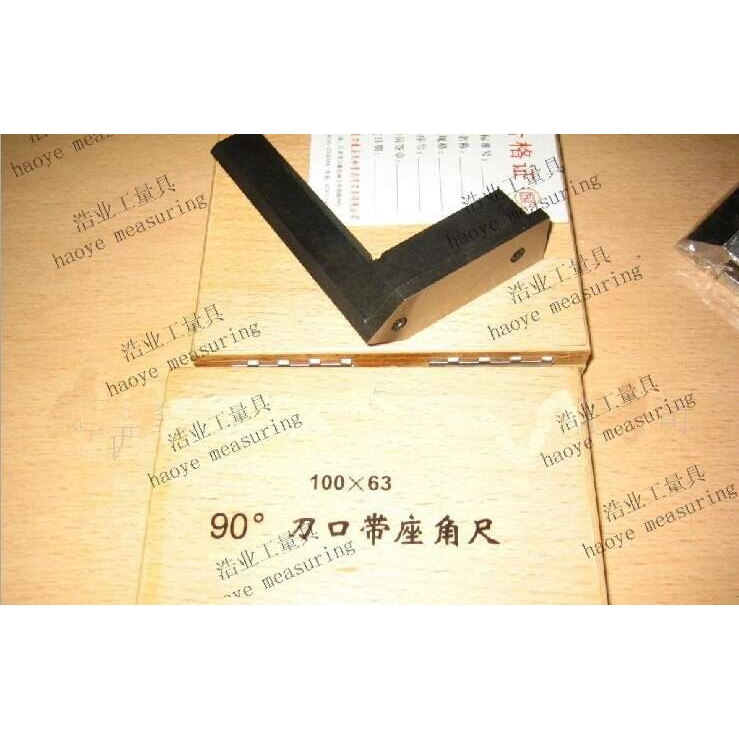 90度刀口直角尺带座 不锈钢材质 HRc55 规格50x40 DIN875/00级