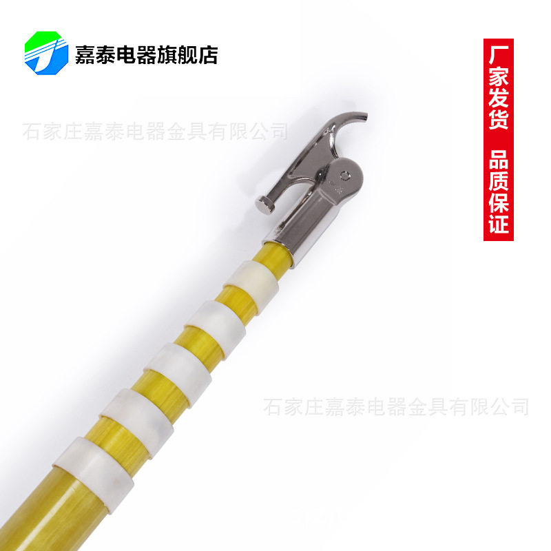 伸缩型令克棒 35kv绝缘操作杆 防雨拉闸杆 绝缘操作杆操作棒