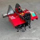 手扶拖拉机草莓开沟起垄机 自走式 起垄筑埂机一次成型无需清沟