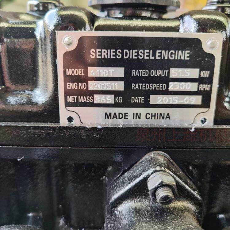 福建力佳(龙柴股份有限公司SL4110T柴油机全部配件都有请咨