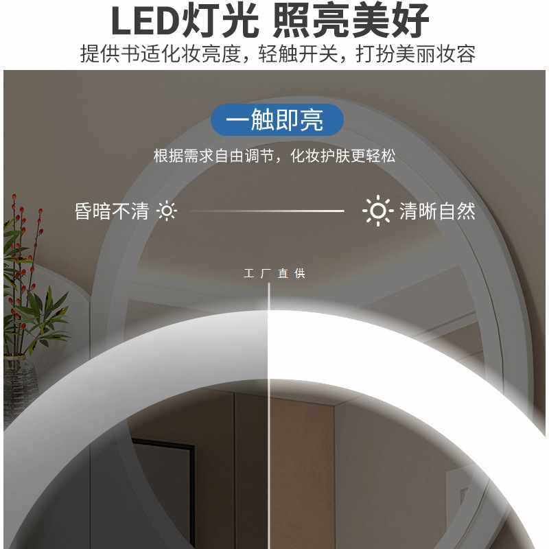 ft欧式简约80cm梳妆台收纳一体