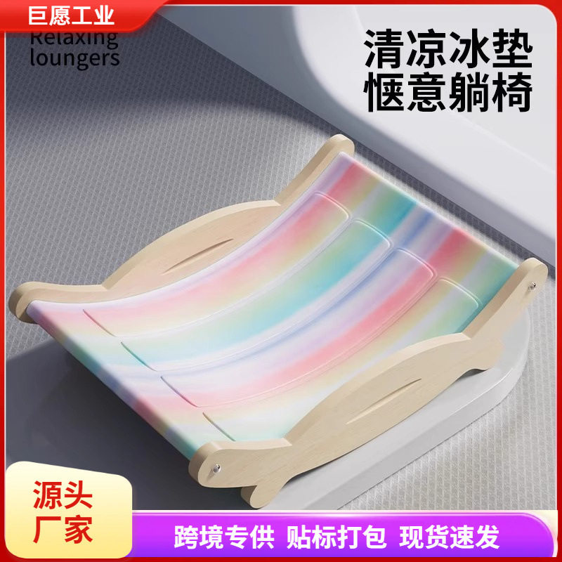 宠物冰垫凉窝猫咪躺椅狗狗睡垫凉席垫子离地防潮猫床狗窝夏季降温