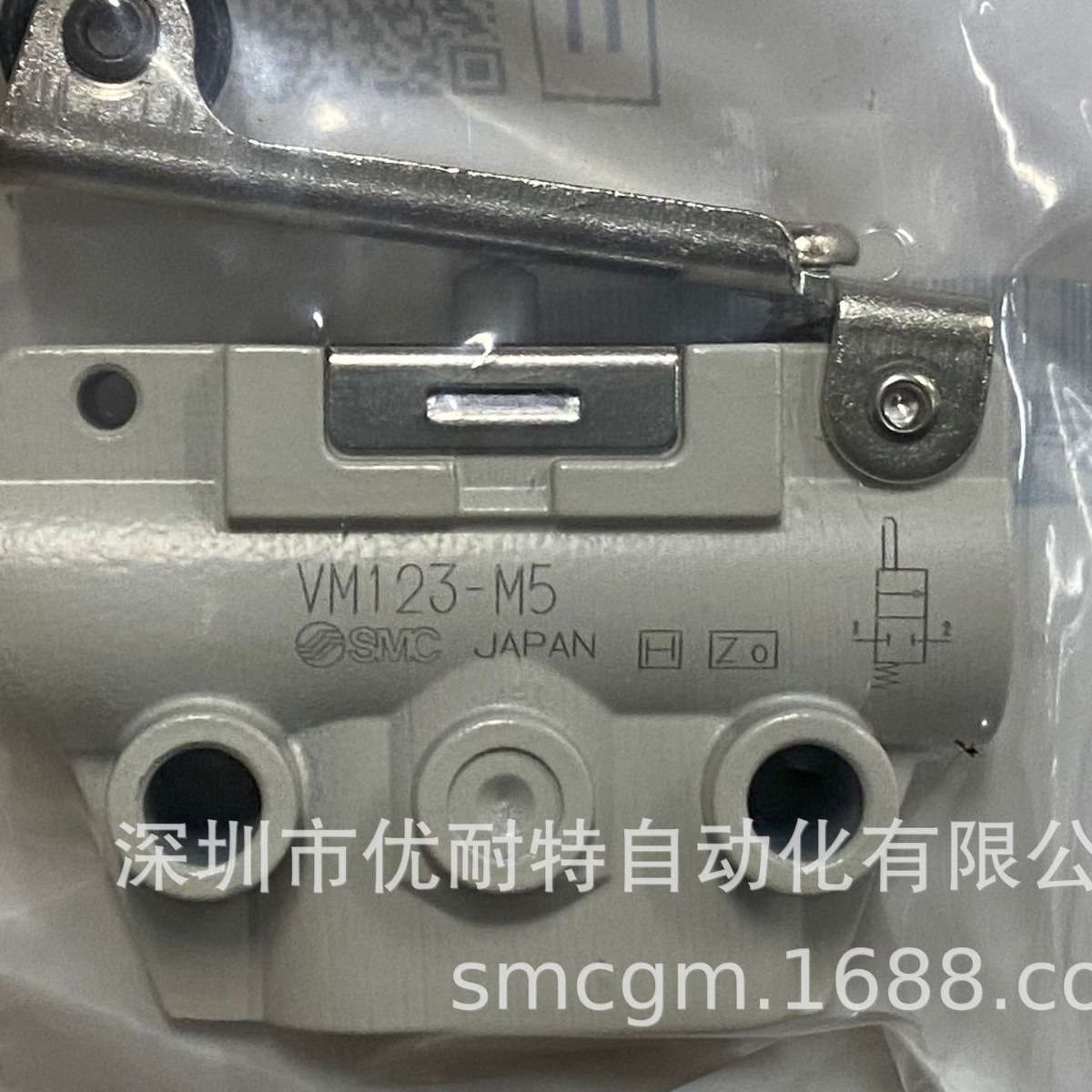 SMC机械阀VM123-M5-01SA VM230-02-40A VM1000-4N-01 VM1000-4NU