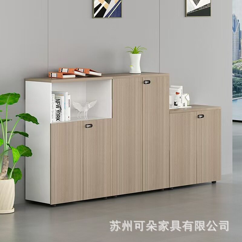 厂家直销木质办公文件储物矮柜