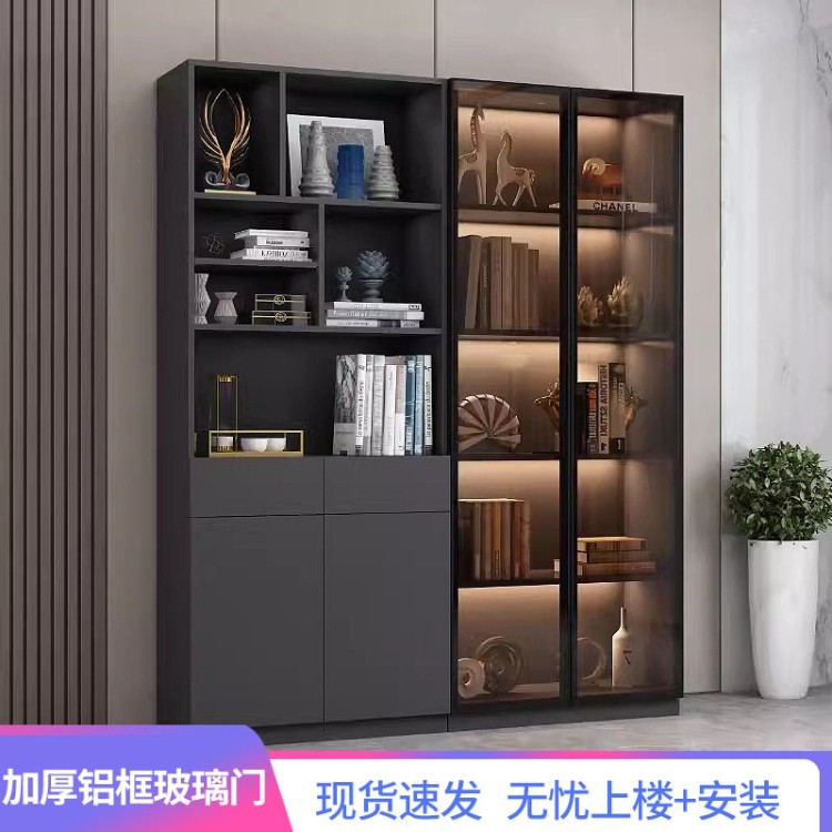 书柜现代简约家用书架置物架落地靠墙展示柜经济型玻璃收纳储物柜