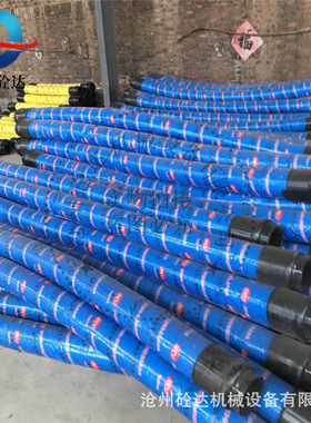 DN125混凝土输送胶管 泵车用四层钢丝缠绕胶管 耐磨耐压3米胶管