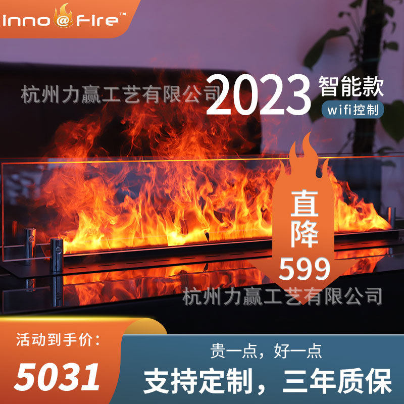 美式欧式壁炉芯装饰嵌入式电子壁炉仿真火假火焰家用取暖器灯