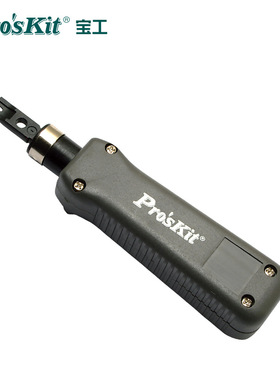 宝工（Pro'skit）8PK-324B 冲击式110/88端子板压线器