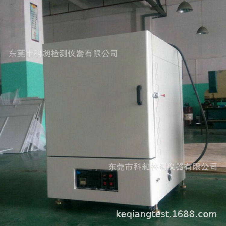东莞非标订制熔喷布模具煅烧炉磨头碳烧灰化熔塑胶高温箱