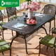 户外桌椅庭院别墅休闲长桌室外家用简约餐桌阳台茶桌露天防水防腐