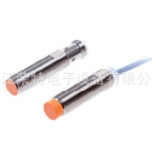 IM30 全新销售PRDJC电感式 OPA B15 CPA质保2年 接近开关IM30