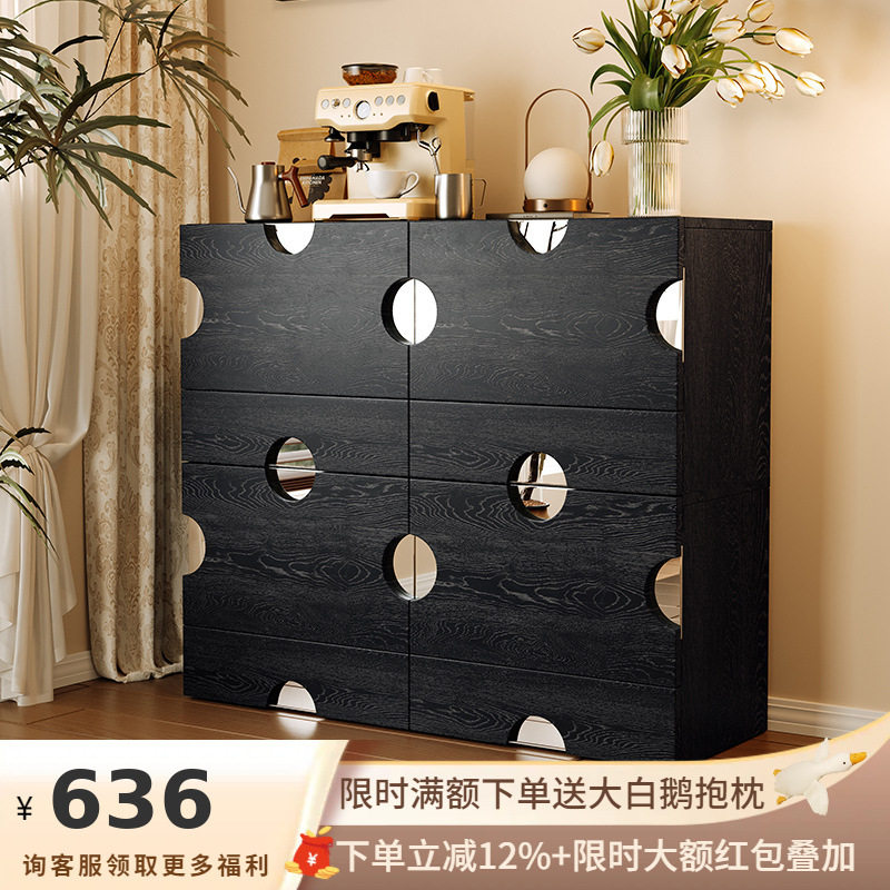 吉与芝士组合电视柜现代客厅复古风简约轻奢家用小户型靠墙玄关柜