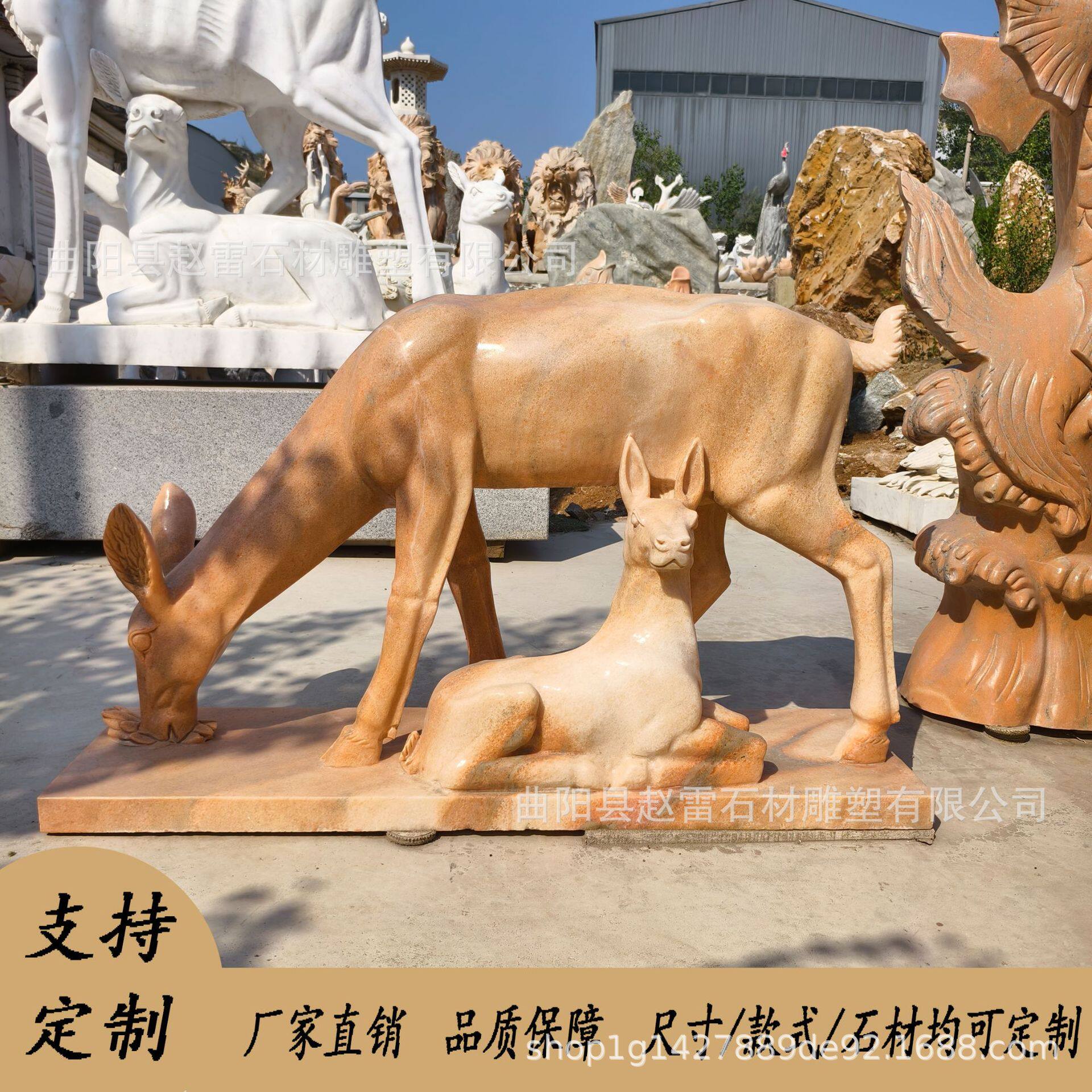 石雕麋鹿大理石晚霞红石雕梅花鹿小鹿公园庭院景观动物雕塑摆件