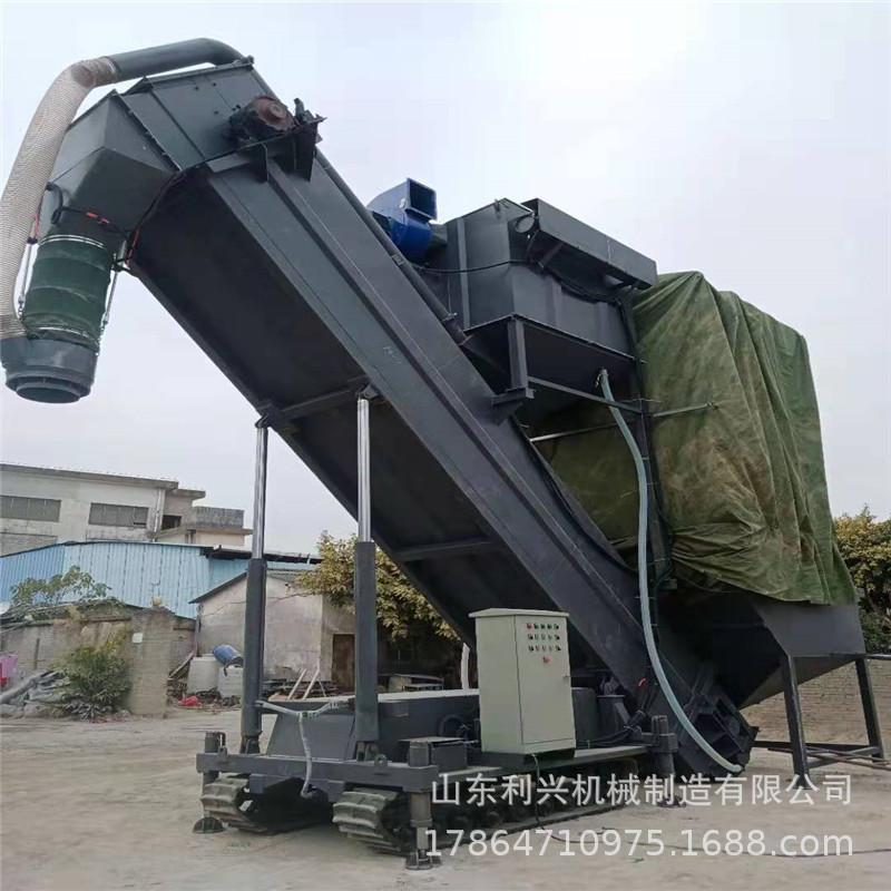 码头水泥灰自动装车吸灰机