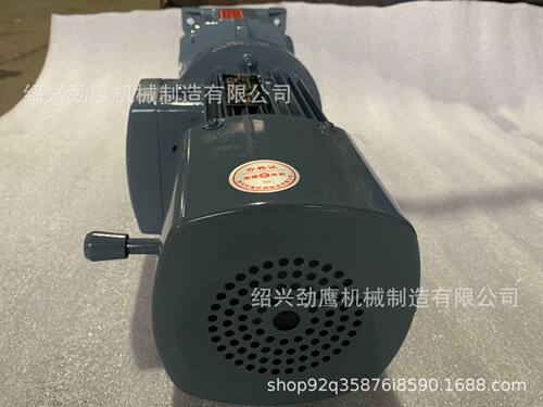 减速机R/K/F/S系列涡轮蜗杆卧式齿轮减速机厂家齿轮箱电机变速箱