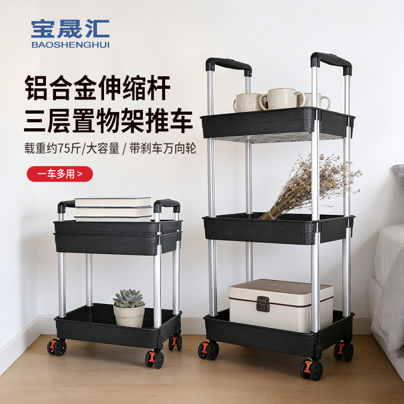 可移动折叠小推车置物架家用厨房置物架落地式手推车多层收纳架