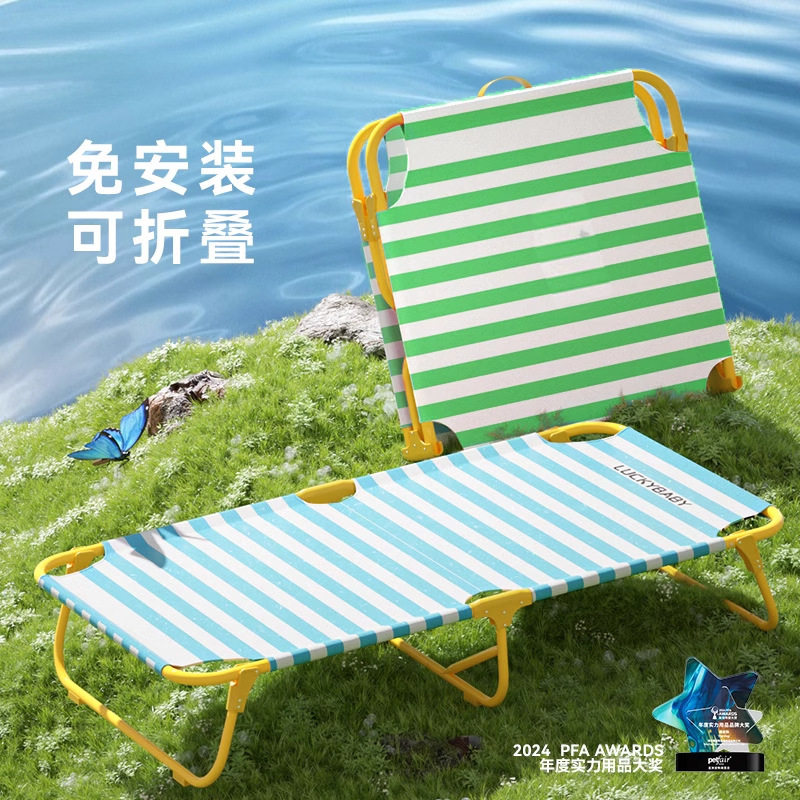 简约经典宽条纹行军床中大型犬柯基金毛狗床狗窝春夏宠物狗狗用品