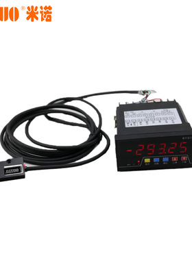 MNLP5000磁栅读数头龙门铣床镗床数显表锯床木工械械磁栅尺