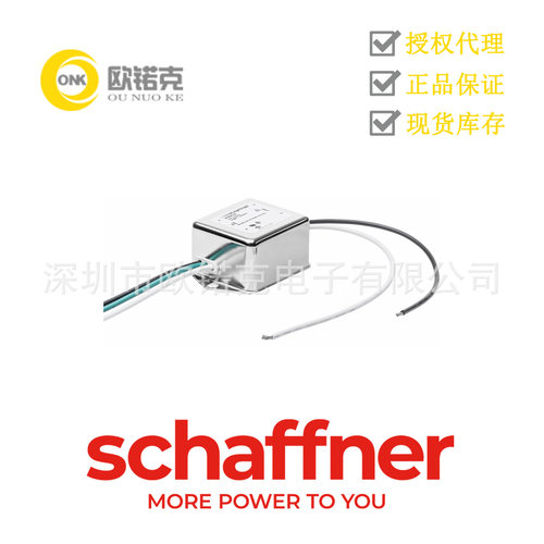 SCHAFFNER夏弗纳 FN 2580 系列 电源滤波器 线安装 FN2580-8-07