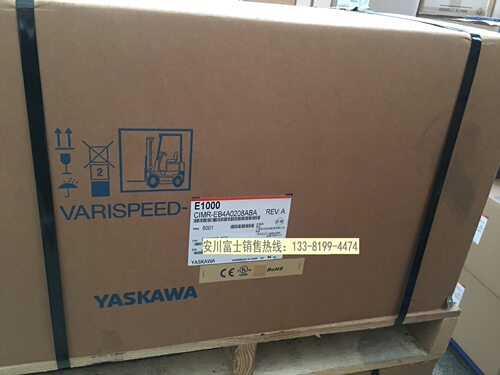 全新原装日本安川变频器E1000系列 CIMR-EB4A0208ABA/AAA 110KW