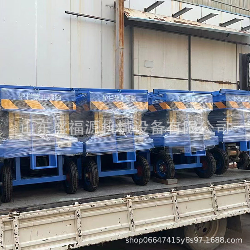 电动三轮升降机移动式升降平台全自动液压高空作业车