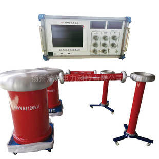 厂家供应HSJF工频无局部放电试验成套装置 电力承修承试试验设备