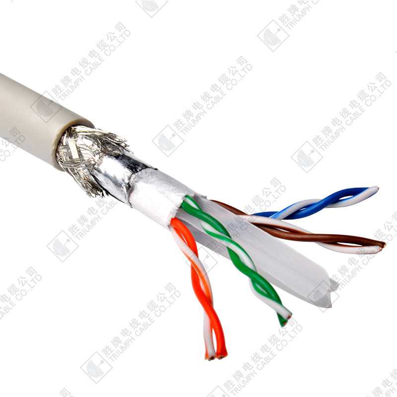 六类双屏网线SFTP 工程办公家用CAT6网络线4*2*0.57无氧铜305米