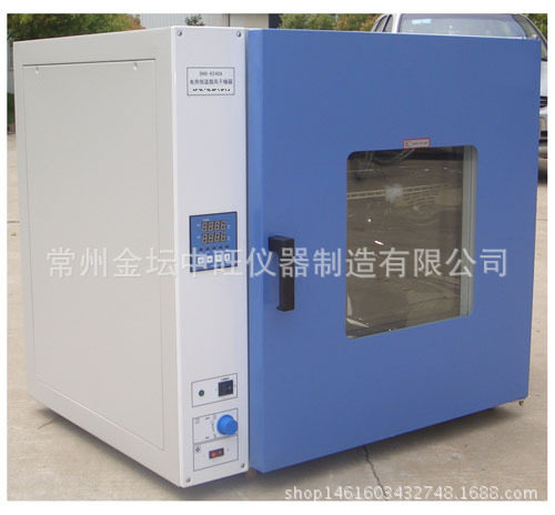 DHG-9030A电热恒温鼓风干燥箱鼓风干燥箱恒温烘干箱接受订制