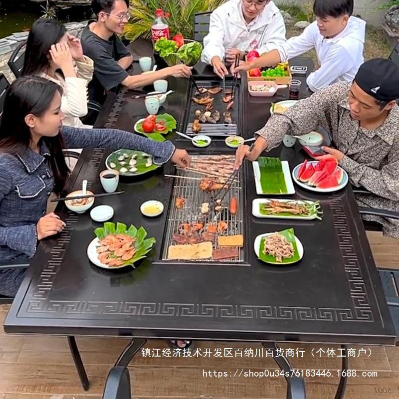 户外烧烤桌椅室外休闲别墅庭院露天阳台餐桌铸铝防锈电碳两用烤炉