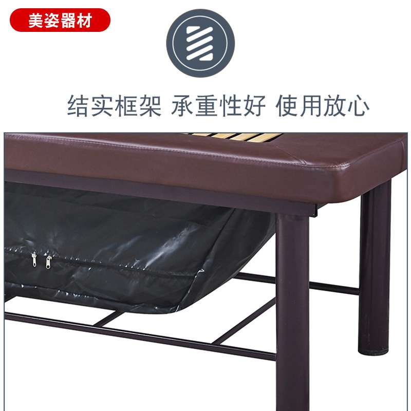 竹片熏蒸床简易家用汗蒸床按摩店推拿两用可拆卸无排烟理容熏蒸床