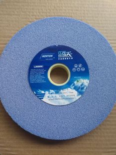 19.1 31.75 批发诺顿蓝天砂轮蓝色磨床砂轮38A46K205