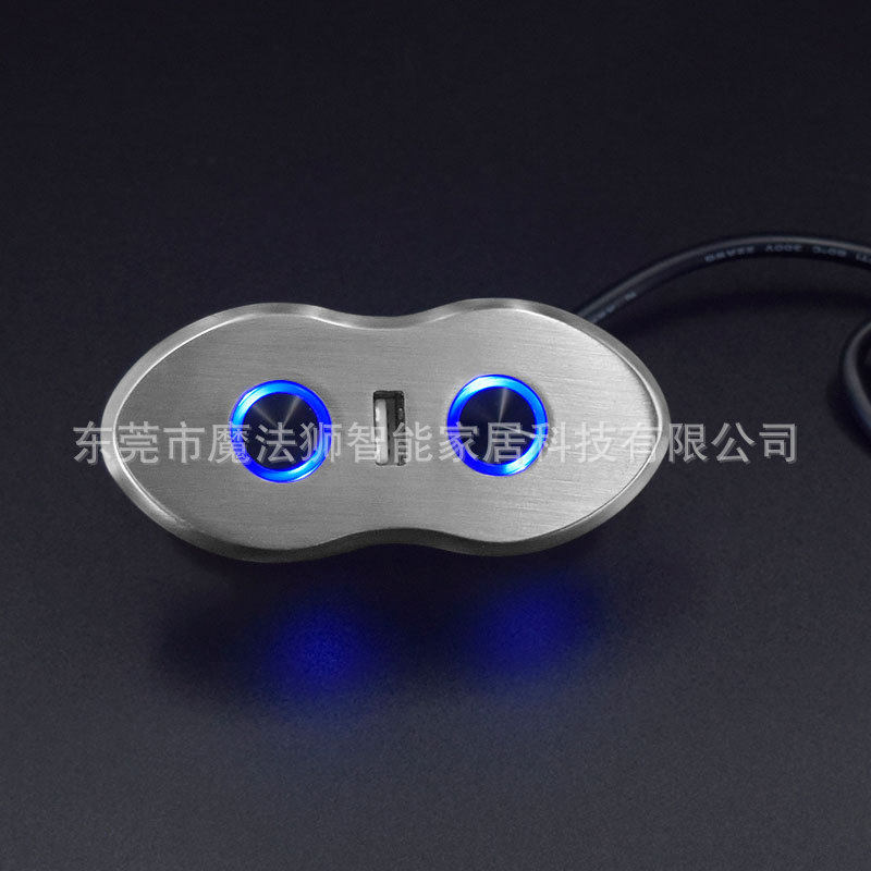 电动功能沙发按摩椅推杆电机配件金属锌合金有线手控开关控制器