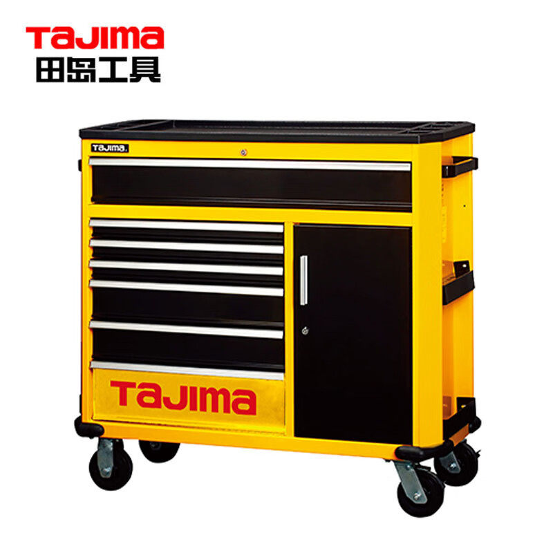 田岛(TAJIMA)9抽屉专业级工具车抽屉维修箱移动手推车汽修工具