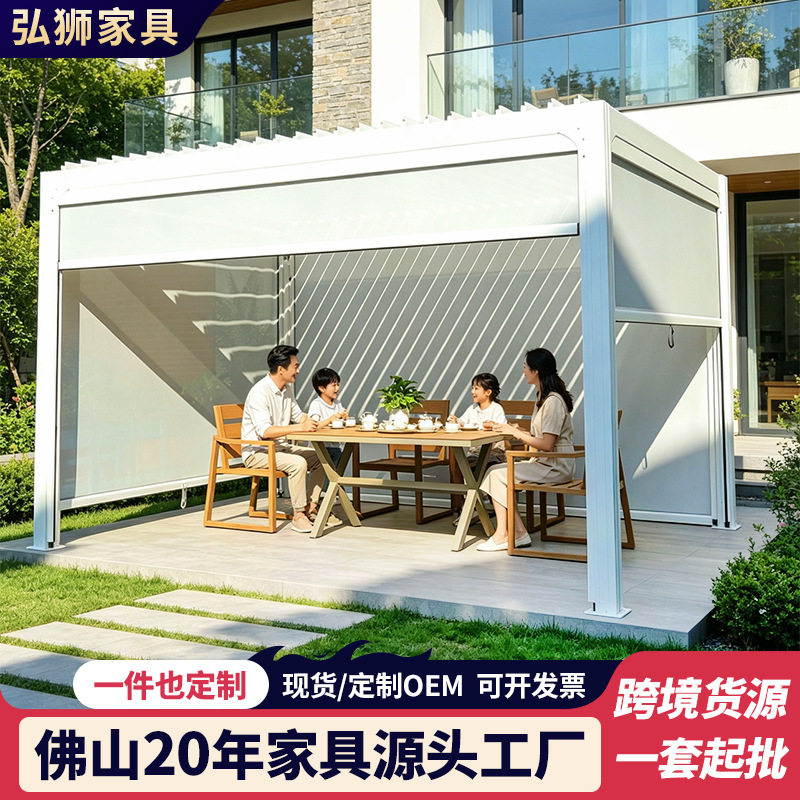 凉亭庭院新中式遮阳凉棚别墅铝合金四角亭子新中式铝合金户外凉亭