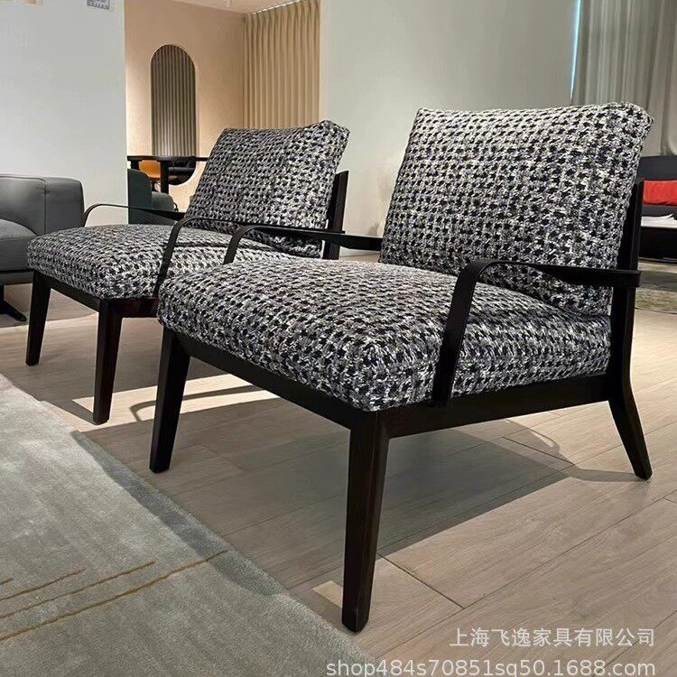 意式极简北欧轻奢客厅休闲椅