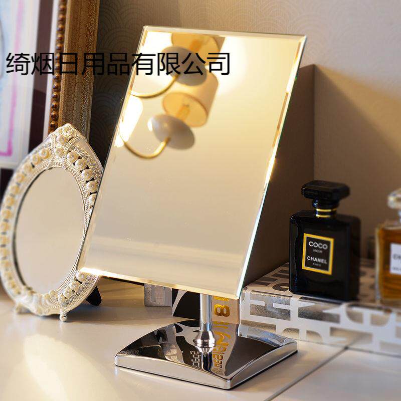 台式桌面大号宿舍家用可折叠镜子化妆镜高清小镜子卧室折叠镜