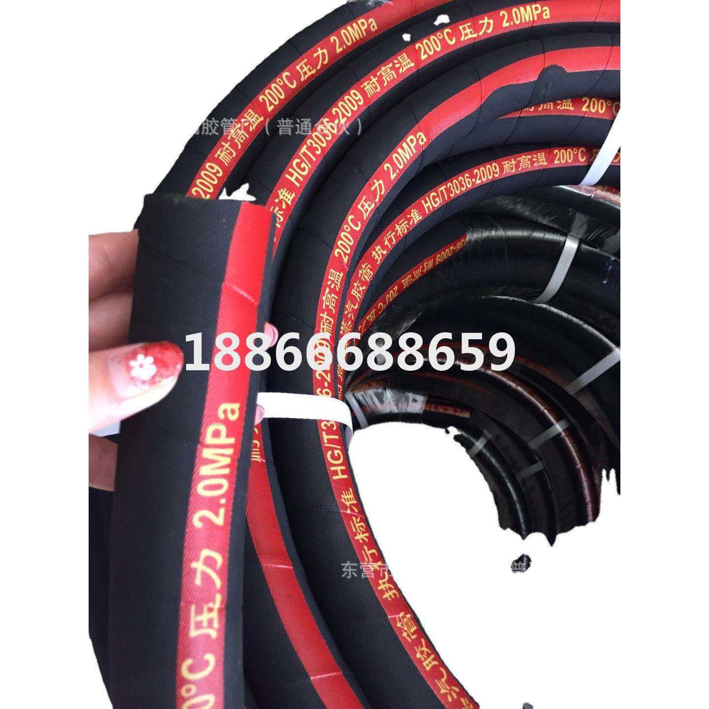 钢厂炼油厂专用19,25,32mm耐热耐高温橡胶管夹布蒸汽胶管
