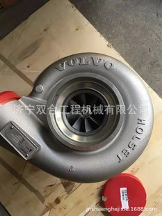 D5E发动机涡轮增压器 增压机 EC210D EC200D涡轮增压器