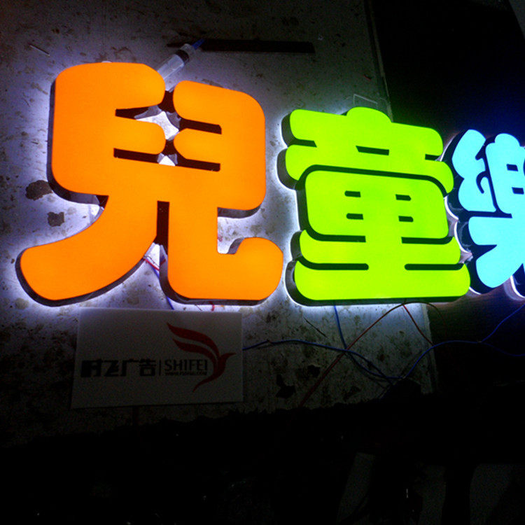 亚克力喷涂油漆 亚克力塑料专用油漆 亚克力油漆生产厂家 可调色
