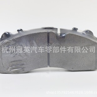 HL3501GA-06-01厂家直销 brake pad