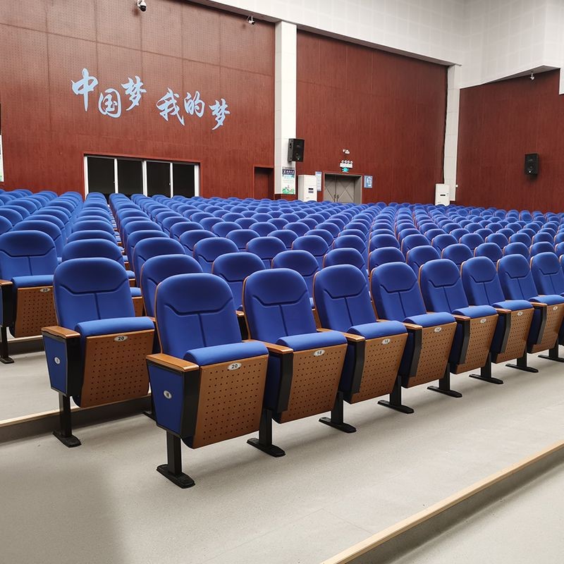 工厂直销礼堂椅排椅多媒体学校阶梯教室椅子带写字板多功能报告厅